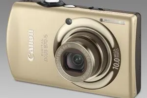 Digital IXUS 980 IS und Digital IXUS 870 IS: Exquisites Design und exzellente Leistung Bild: Digital IXUS 980 IS und Digital IXUS 870 IS: Exquisites Design und exzellente Leistung