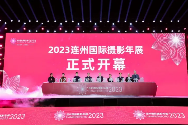 Bild: LIANZHOUFOTO-Auftakt
