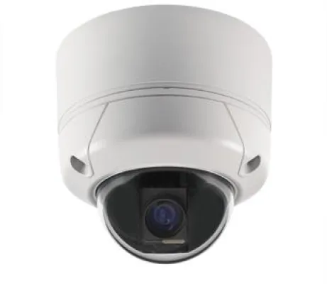 Bild: Mini PTZ Dome und Schwenk-Neige-Kameras ergänzen die neue Speeddome-Serie von Security-Center