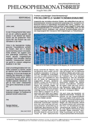 Bild: Kostenloser Monatsbrief für Philosophie: Märzausgabe jetzt erhältlich