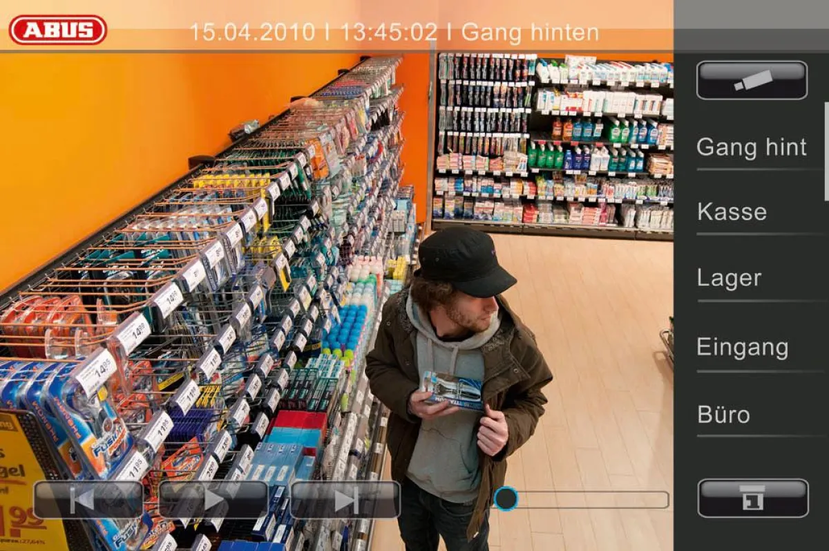 VMS Mobile