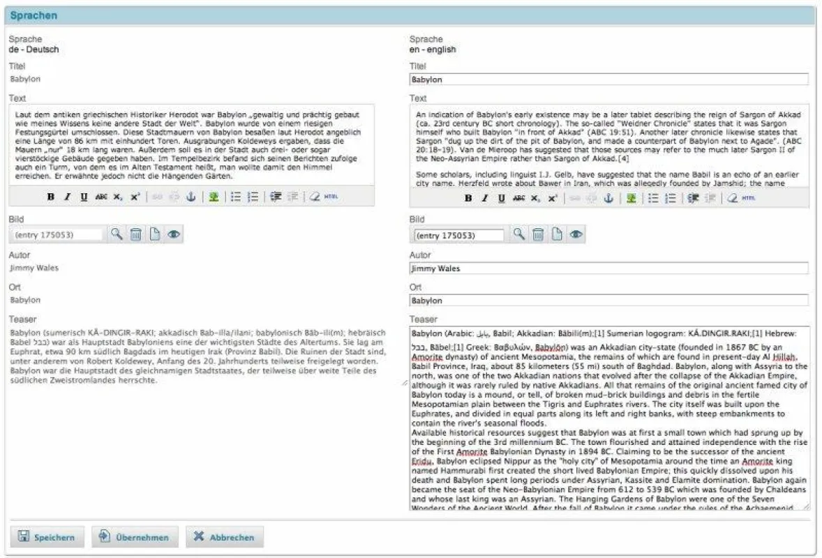 Neue Übersetzungsmaske in SixCMS 8.1