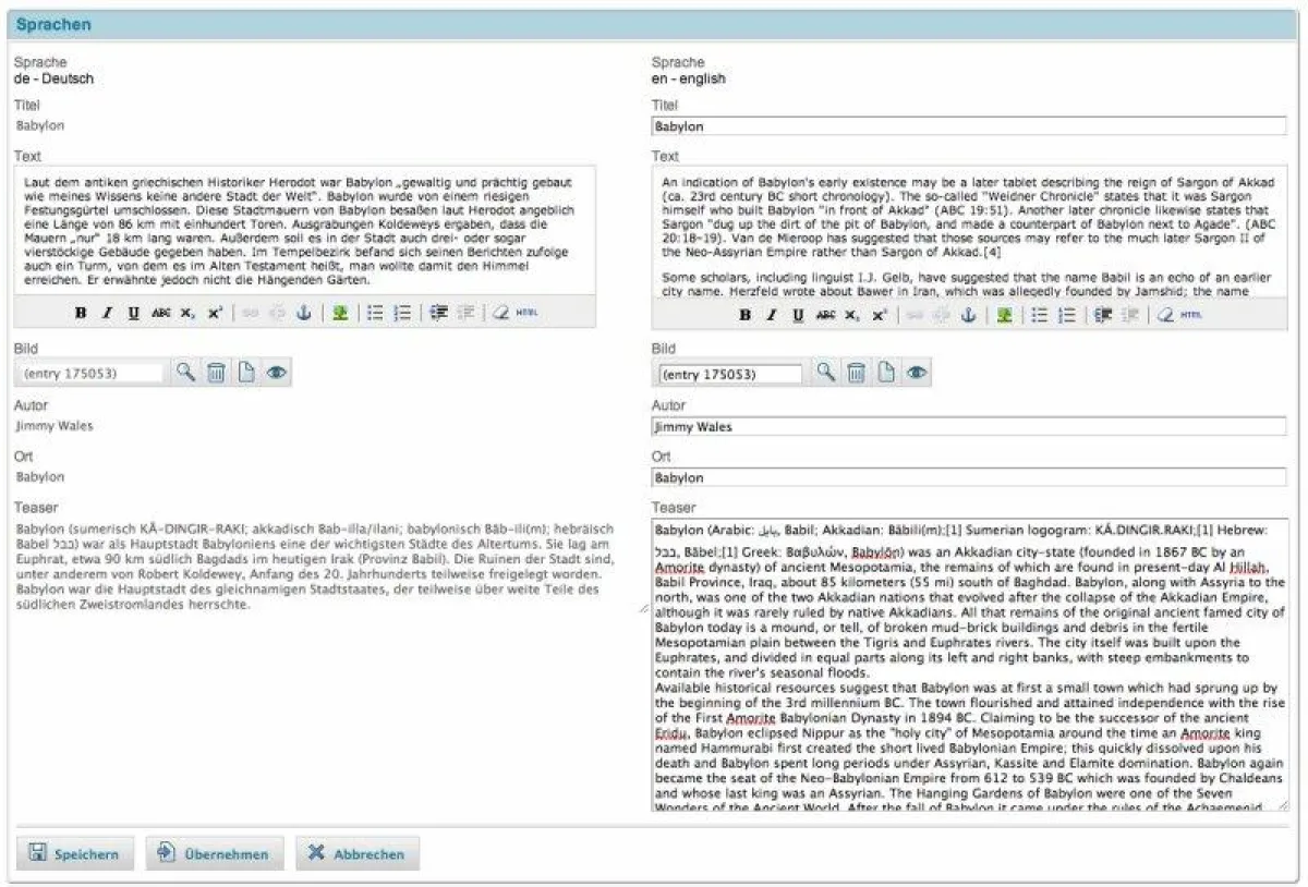 Neue Übersetzungsmaske in SixCMS 8.1