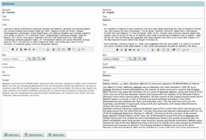 SixCMS 8.1: Einfacheres Arbeiten und weniger Barrieren Bild: SixCMS 8.1: Einfacheres Arbeiten und weniger Barrieren
