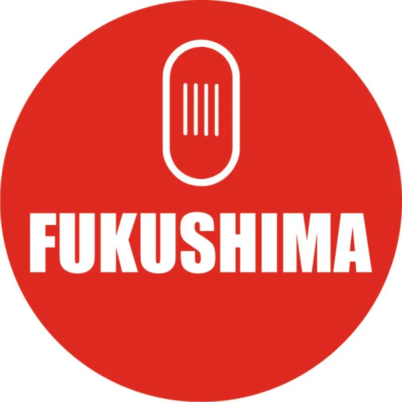 FUKUSHIMA® Label