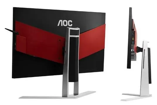 Bild: AOC präsentiert die positiven Effekte von Gaming