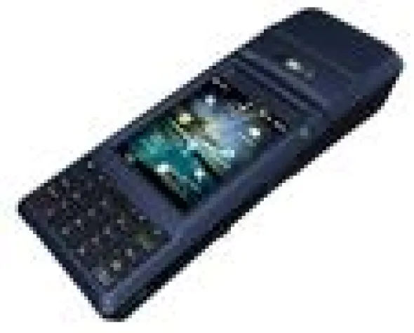 Bild: MODAT-100 – mobiler Handheld-Computer