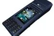 Bild: MODAT-100 – mobiler Handheld-Computer