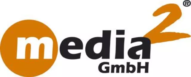 Meyersound UPJ-1P Lautsprecher neu im Vermietbestand der media² Bild: Meyersound UPJ-1P Lautsprecher neu im Vermietbestand der media²