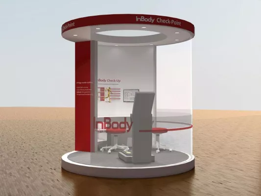 Weltpremiere auf der FIBO 2013: Der neue InBody Check-Point Bild: Weltpremiere auf der FIBO 2013: Der neue InBody Check-Point