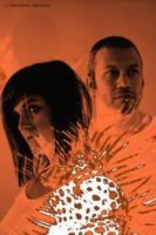 Bild: SUPERSTRINGS produzieren Soundtrack für „Stellungswechsel“