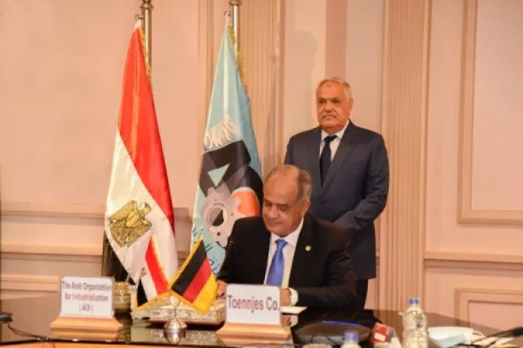 Bild: Joint Venture in Kairo: Ägypten setzt auf deutsche Kennzeichen-Technologie