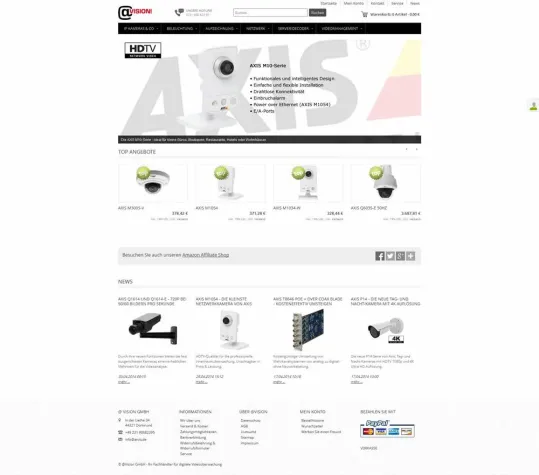 Bild: Videoüberwachung vom Fachmann - @Vision startet seinen Onlineshop