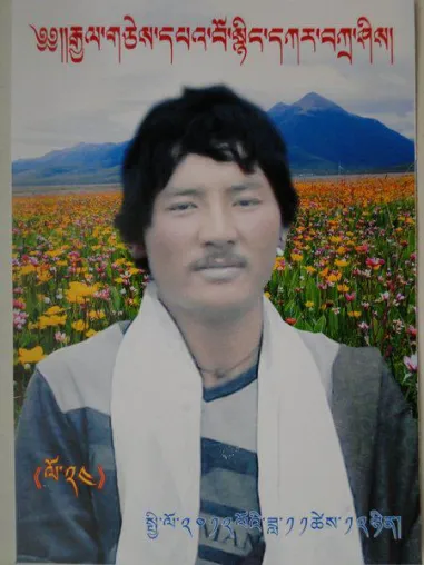 Bild: Tibet brennt weiter: Zwei junge Männer in Rebkong starben am 12. November den Feuertod