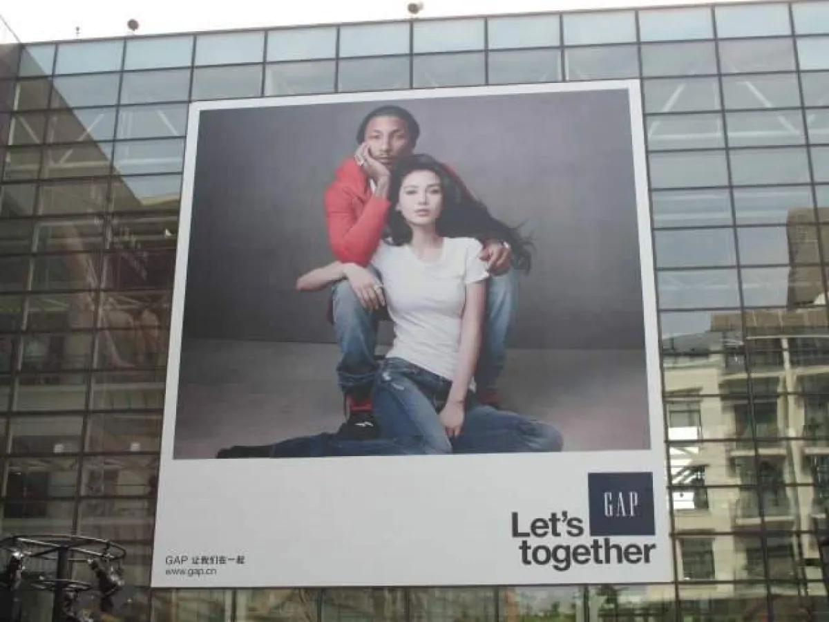 Let’s GAP together. © at