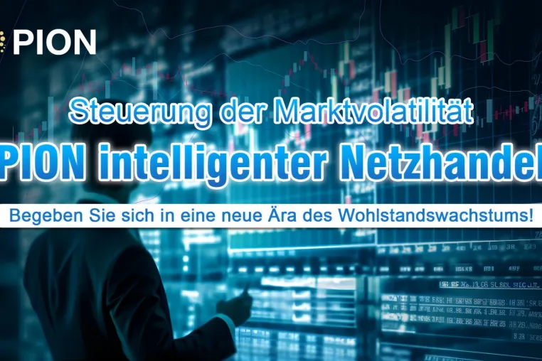 Bild: PION führt im Kryptowährungshandel an: Durchbrüche und Innovationen in intelligenten Handelssystemen