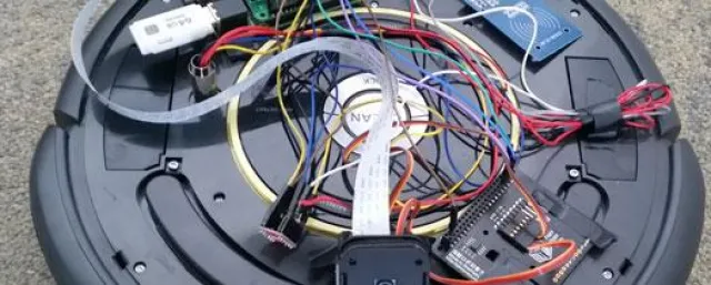 Bild: Smarter Saugroboter für die automatisierte Büroreinigung