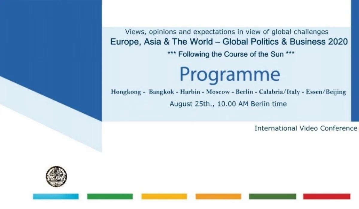 Berlin 25.08.2020, 10.00 Global Trade Conference