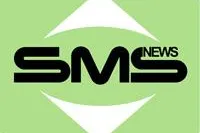 Bild: MMS-Valentinsgrüße mit 104.6 RTL und SMS-News