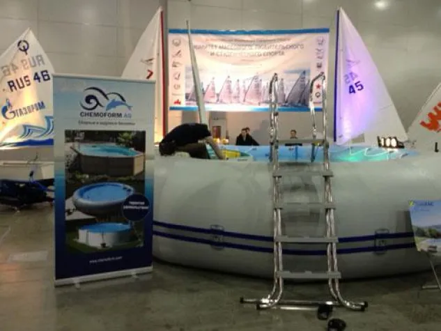 Bild: Chemoform AG: Erfolgreich in Russland