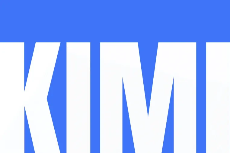 EU AI Act 2025: Was Mittelständler jetzt konkret tun müssen Bild: EU AI Act 2025: Was Mittelständler jetzt konkret tun müssen