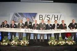 Bild: BSH gründet Vertriebsgesellschaft in Taiwan