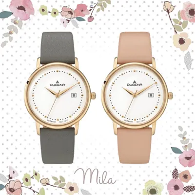 Bild: Dürfen wir vorstellen, die Neue in der Dugena-Familie: Mila