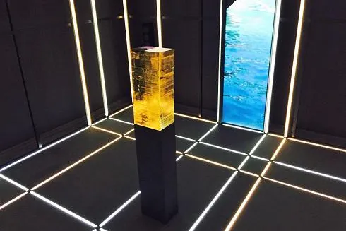 Bild: Ueberholz gestaltet „lichtzeitraum“ für die Architektur-Biennale in Venedig