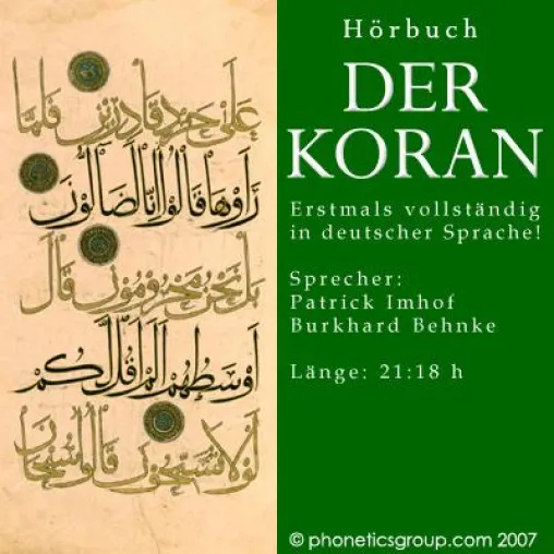 Der Koran auf Deutsch jetzt komplett als Hörbuch Bild: Der Koran auf Deutsch jetzt komplett als Hörbuch