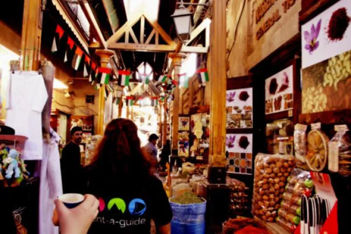 Entdecke den Kolumbus in dir: rent-a-guide sucht Teilnehmer für die größte Städtereise der Welt Bild: Entdecke den Kolumbus in dir: rent-a-guide sucht Teilnehmer für die größte Städtereise der Welt