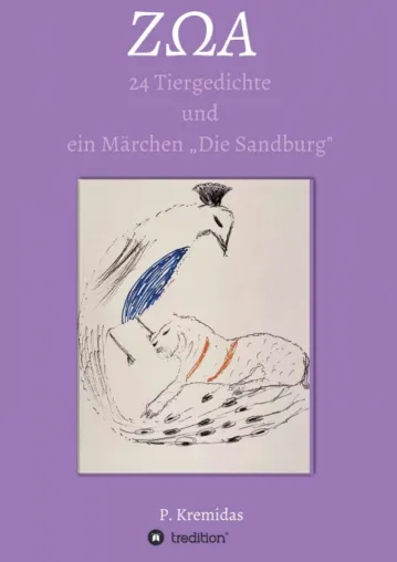 Bild: ZΩA - 24 Tiergedichte und ein Märchen