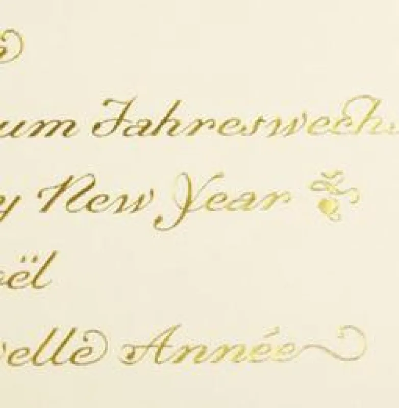 Zierschrift mit Prägefolie GTS 25150