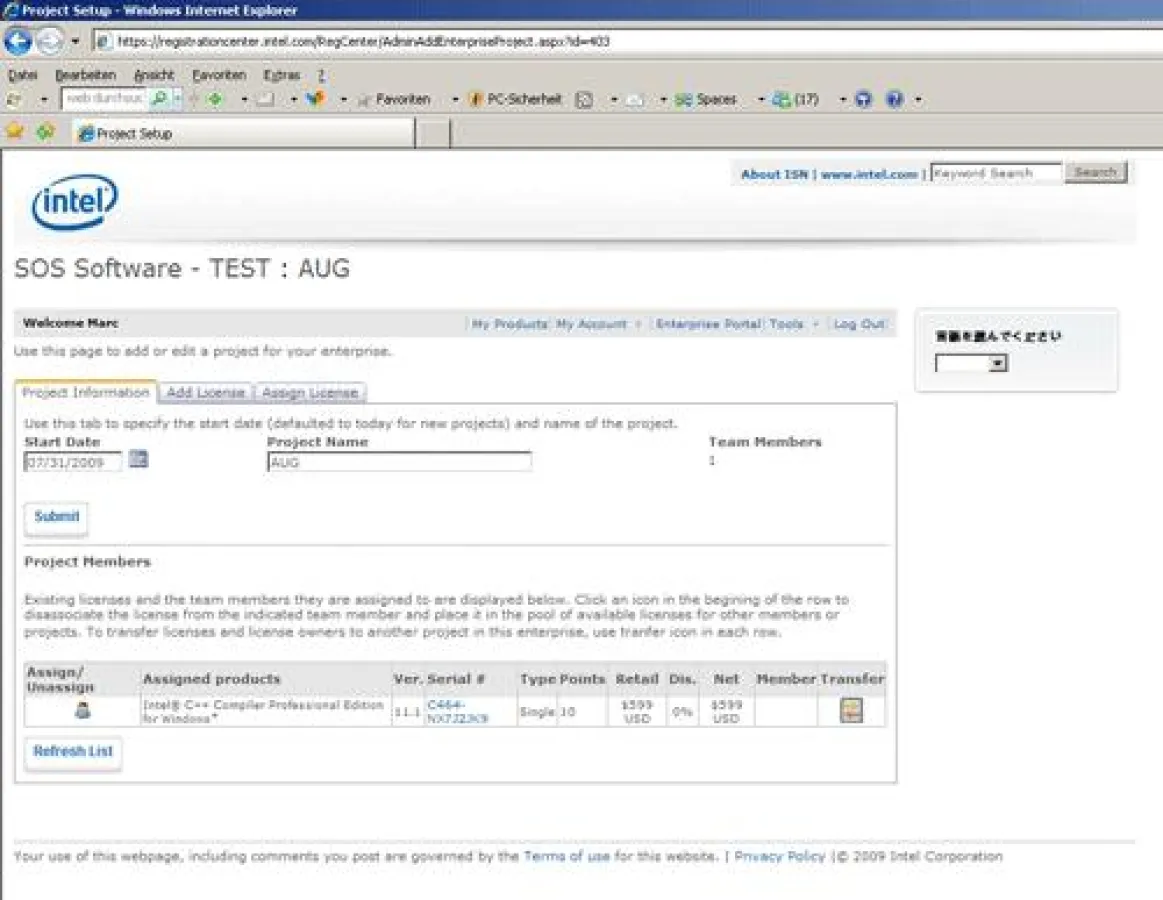 Neu: Intel Enteprise Portal (IEP)