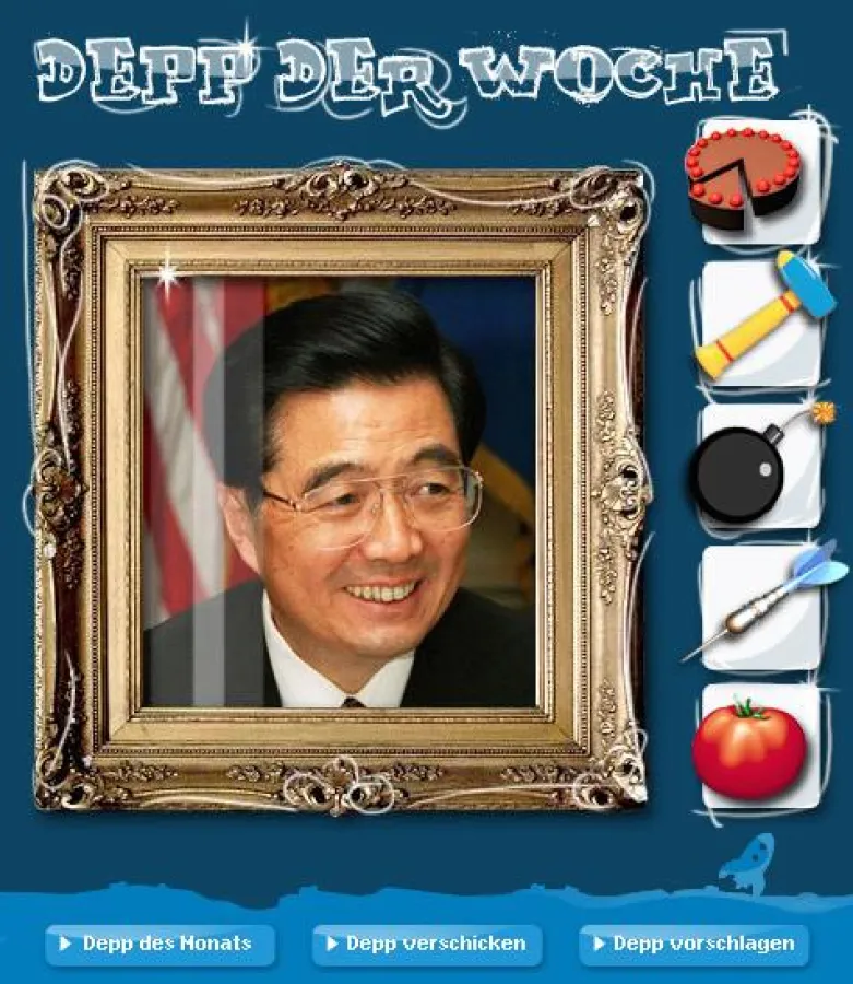 5 Star Games - Der Depp der Woche