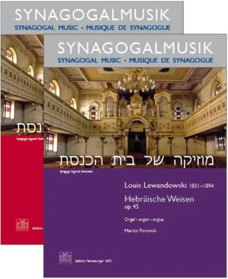 Bild: Synagogalmusik und Chorgesänge für die hohen jüdischen Feiertage