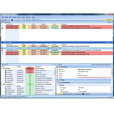 Bild: Halcyon gibt die neue Message Management Suite v3.0 für das System i von IBM frei