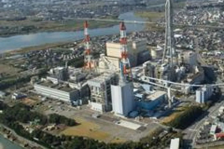 Bild: Strom? Kraft- oder Brennstoff? Flexible Energiegewinnung aus Gas