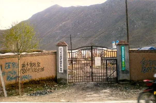 Bild: Landraub durch chinesische Migranten gefährdet Überleben der Tibeter in dem 2010 erdbebenzerstörten Kyegudo