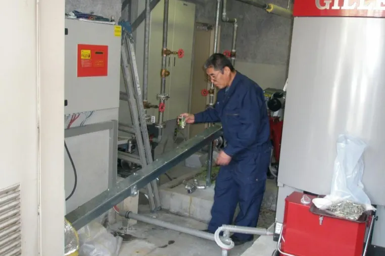 Gilles Energie- und Umwelttechnik - „Chinka-sai“ für Kagutsuchi Bild: Gilles Energie- und Umwelttechnik - „Chinka-sai“ für Kagutsuchi