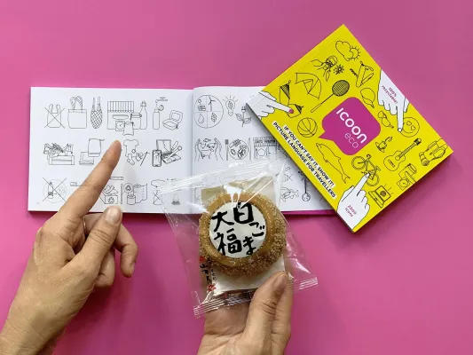 Bild: If you can‘t say it — show it eco! 100% recyclable picture dictionary