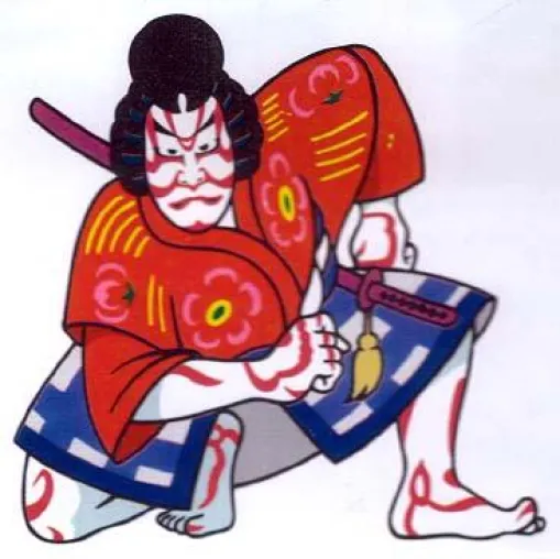 Bild: Die neue Kunst des Krieges gegen die Pfunde heißt "Samurai-Diät"