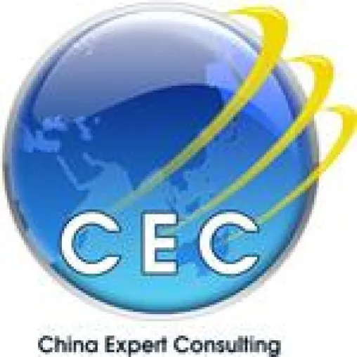 Bild: Deutsche Wirtschaftsberatungsgesellschaft China Expert Consulting verlegt Taiwan Filiale in höchstes Gebäude