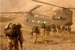 Bild: Geologische Schätze in Afghanistan - viele Fragezeichen