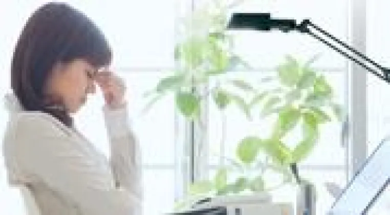 Ergonomie für Ihre Augen Bild: Ergonomie für Ihre Augen