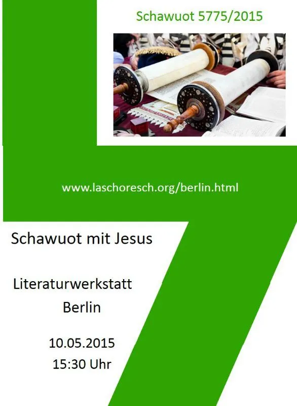 Schwuot mit Jesus - das Geheimnis von Pfingsten und der Ausgießung des heiligen Geistes