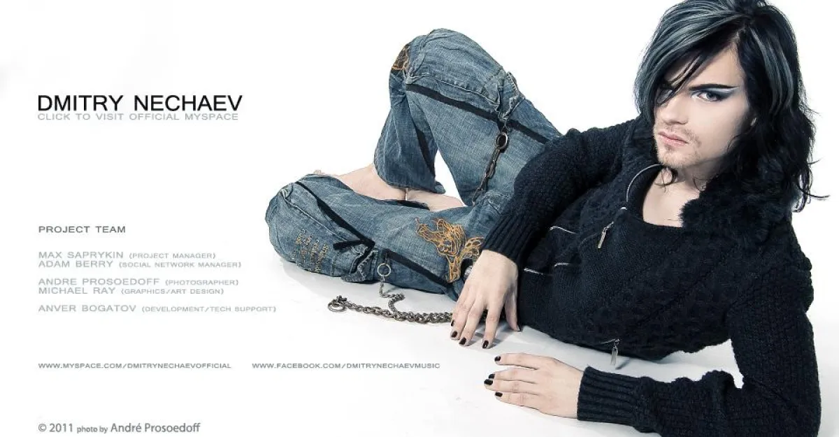 DMITRY NECHAEV
