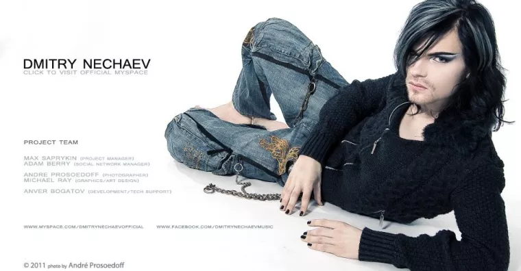 Bild: DMITRY NECHAEV