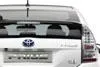 Bild: MOST Netzwerk hält Einzug in Hybrid-Autos