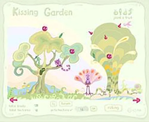 Multimediales Internet Project “Kissing Garden” Bild: Multimediales Internet Project “Kissing Garden”