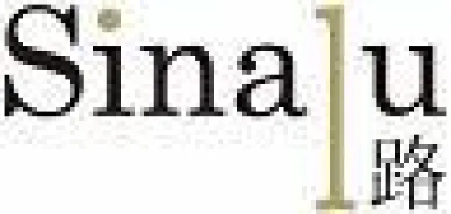 Sinalu vertritt kambodschanische LCH Investment Group in Europa Bild: Sinalu vertritt kambodschanische LCH Investment Group in Europa